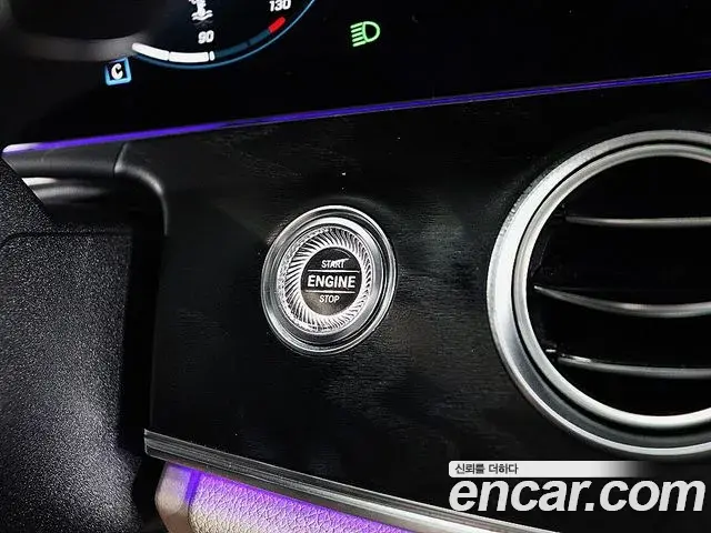 Mercedes-Benz E-Class 2023 — Фото 17/20