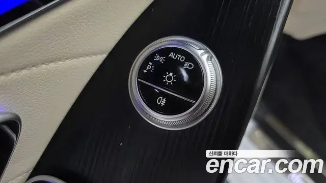 Mercedes-Benz S-Class 2025 — Şəkil 15/32