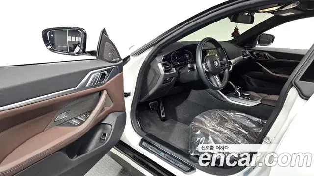 BMW 4 Series 2021 — Photo 10/20