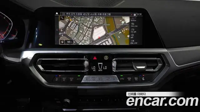 BMW 4 Series 2021 — Photo 12/20