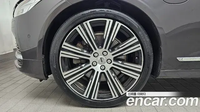 Volvo S90 2021 — Şəkil 17/33