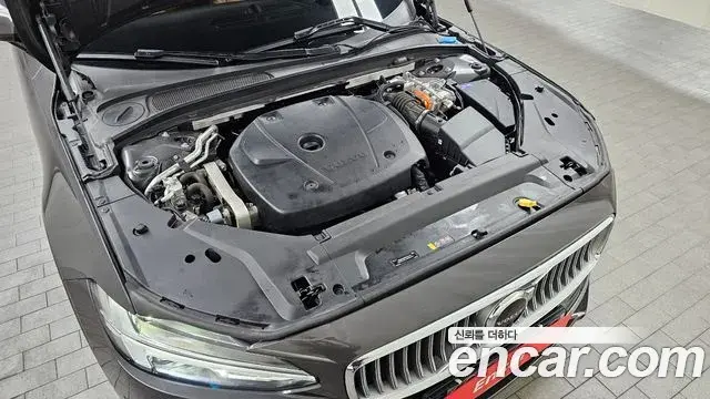 Volvo S90 2021 — Şəkil 32/33