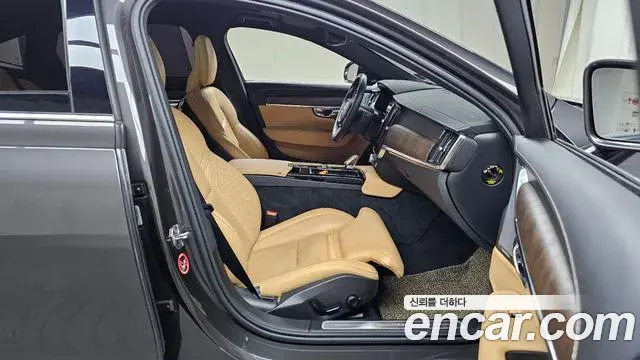 Volvo S90 2021 — Şəkil 26/33