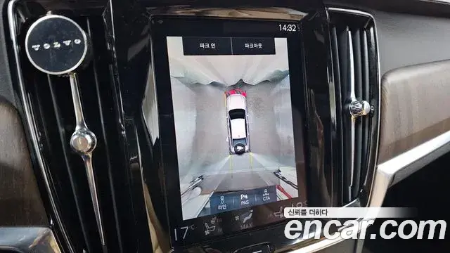 Volvo S90 2021 — Şəkil 27/33