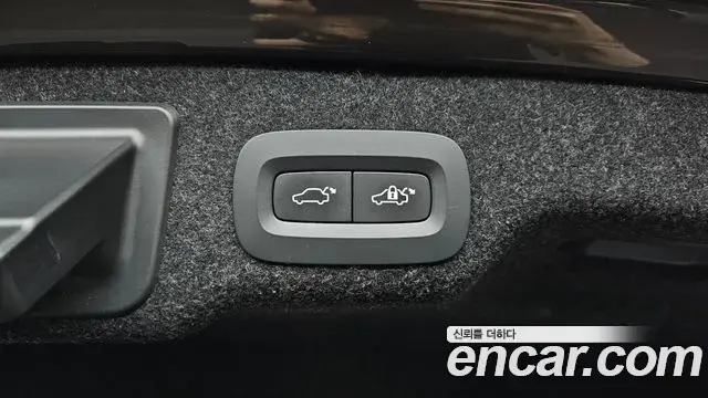 Volvo S90 2021 — Şəkil 10/33