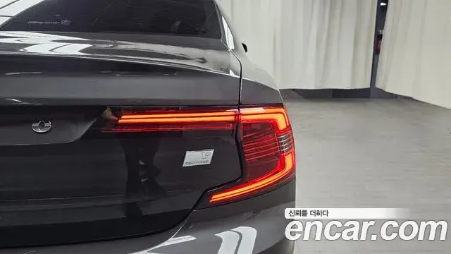 Volvo S90 2021 — Şəkil 6/33