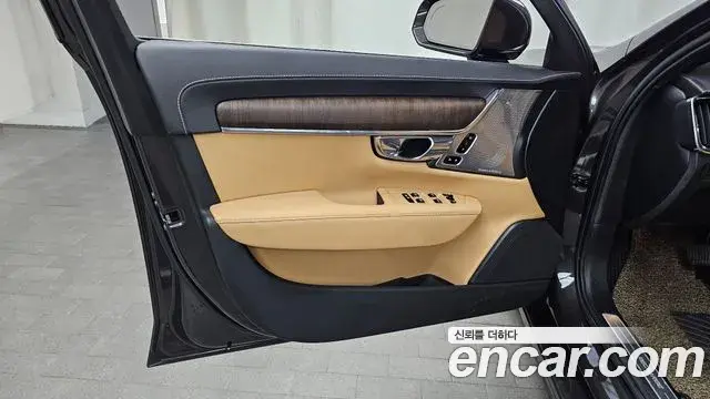 Volvo S90 2021 — Şəkil 18/33