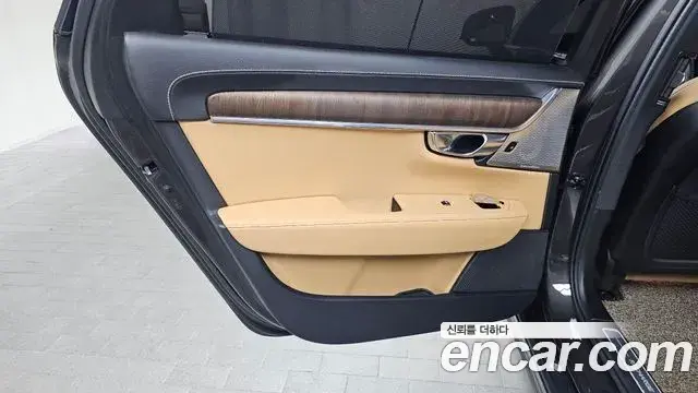 Volvo S90 2021 — Şəkil 7/33