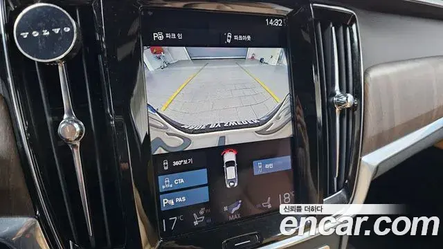 Volvo S90 2021 — Şəkil 33/33