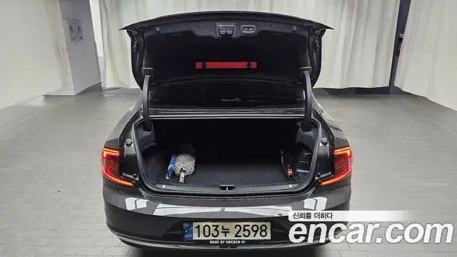Volvo S90 2021 — Şəkil 5/33