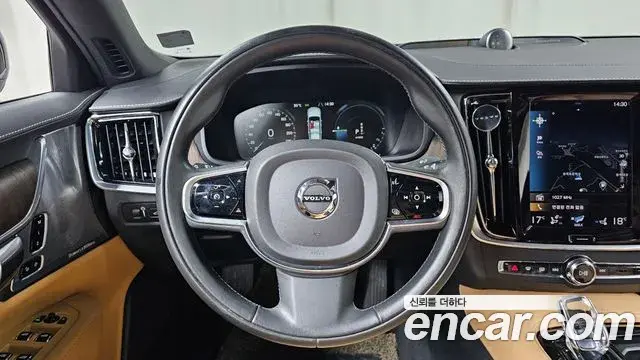 Volvo S90 2021 — Şəkil 11/33