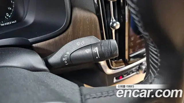 Volvo S90 2021 — Şəkil 19/33