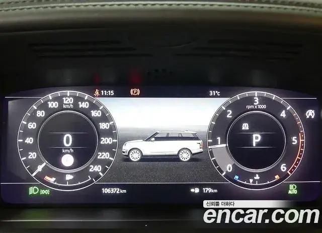 Land Rover Range Rover 2019 — Photo 4/20