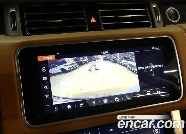 Land Rover Range Rover 2019 — Photo 2/20