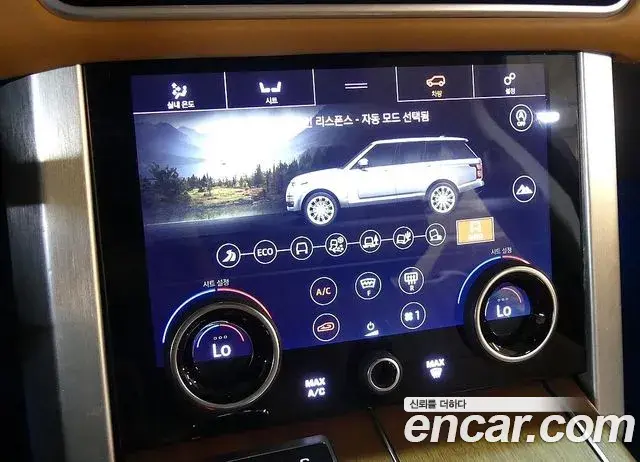 Land Rover Range Rover 2019 — Photo 7/20