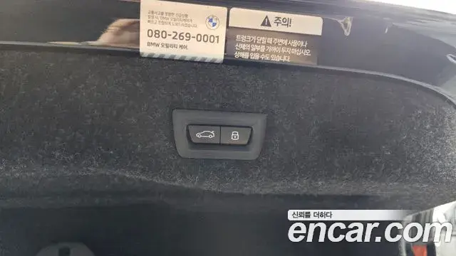 BMW 5 Series 2025 — ფოტო 12/36