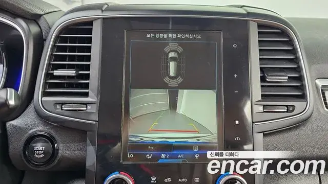 Renault Samsung QM6 2020 — Фото 15/20