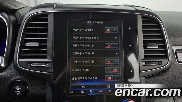 Renault Samsung QM6 2020 — Фото 16/20