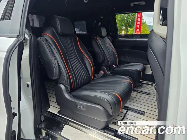 Kia Carnival 2024 — Şəkil 8/20