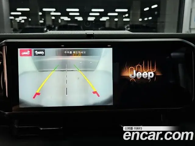 Jeep Wrangler 2024 — Photo 4/19
