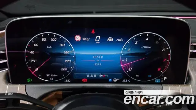 Mercedes-Benz E-Class 2025 — Şəkil 5/31