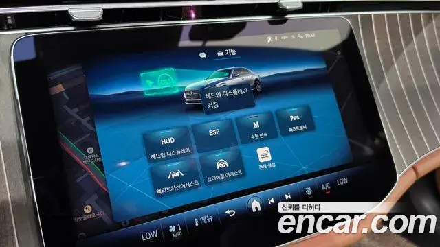 Mercedes-Benz E-Class 2025 — Şəkil 13/31