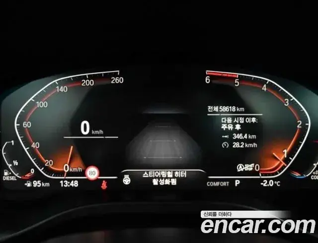 BMW X4 2020 — ფოტო 4/20