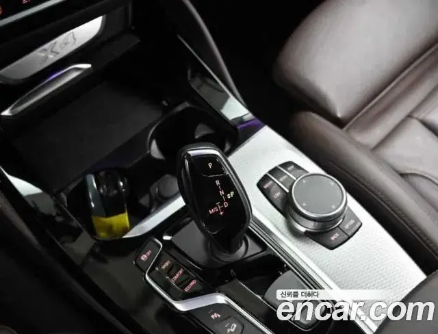 BMW X4 2020 — ფოტო 10/20