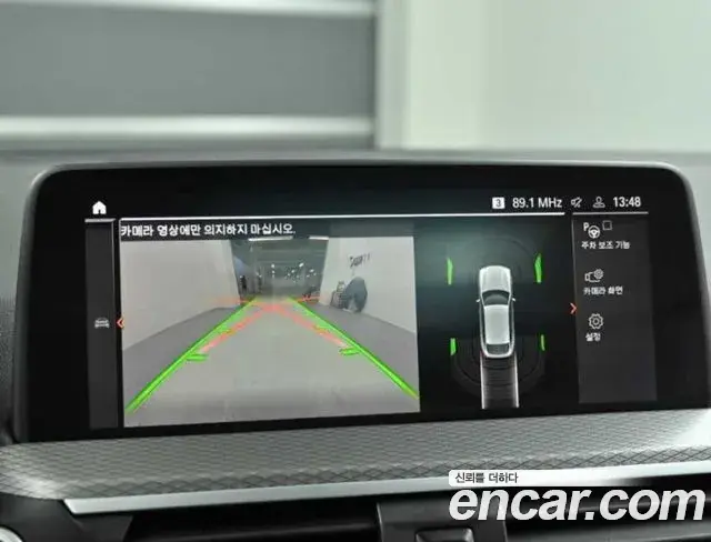 BMW X4 2020 — ფოტო 2/20