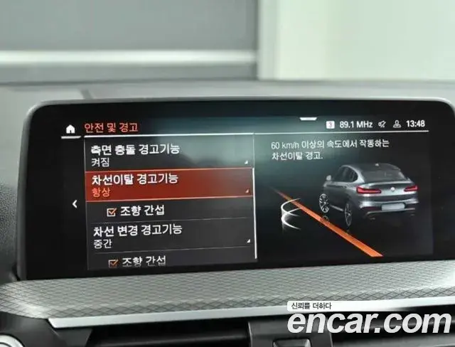 BMW X4 2020 — ფოტო 16/20