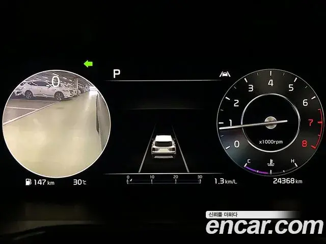Kia Sorento 2022 — Şəkil 10/20