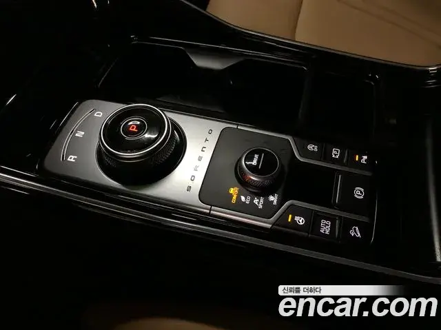 Kia Sorento 2022 — Şəkil 15/20