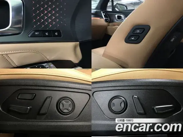 Kia Sorento 2022 — Şəkil 16/20