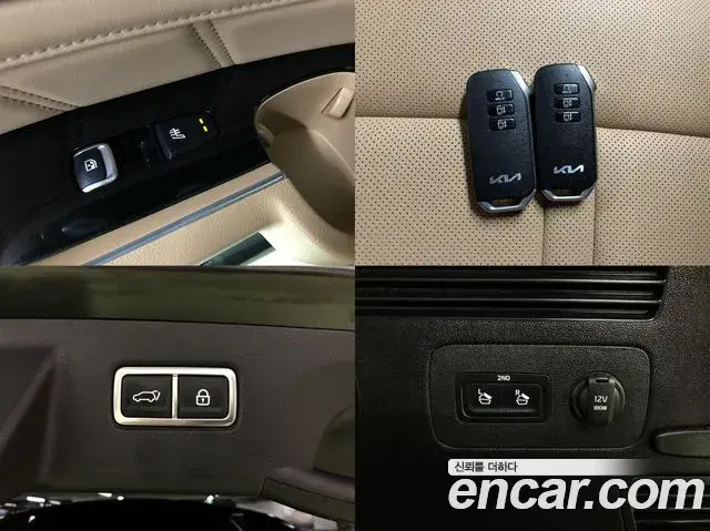 Kia Sorento 2022 — Şəkil 17/20
