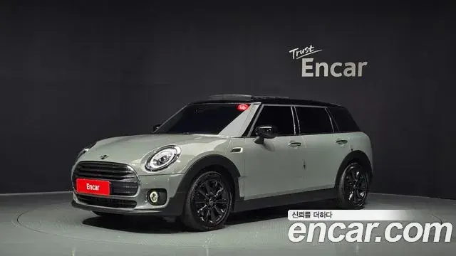 Mini Cooper D Clubman 2021 — Photo 16/33