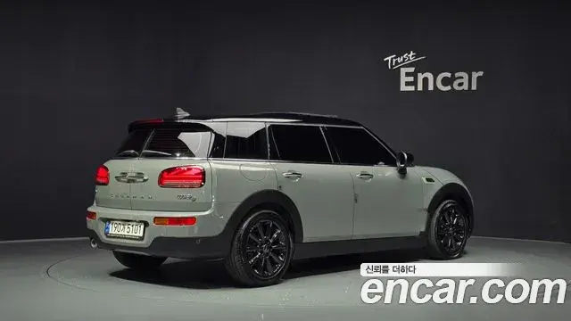 Mini Cooper D Clubman 2021 — Photo 25/33