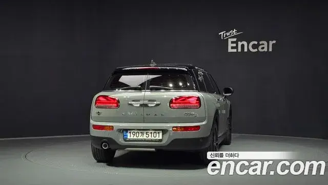 Mini Cooper D Clubman 2021 — Photo 2/33