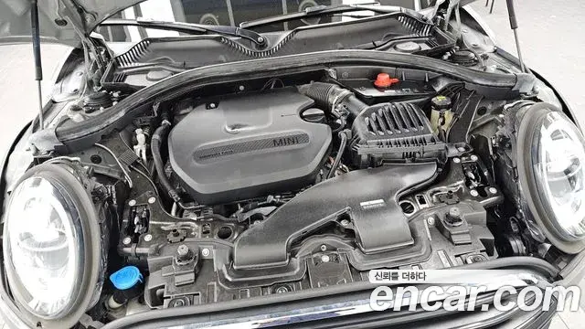 Mini Cooper D Clubman 2021 — Photo 8/33