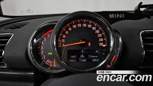 Mini Cooper D Clubman 2021 — Photo 32/33