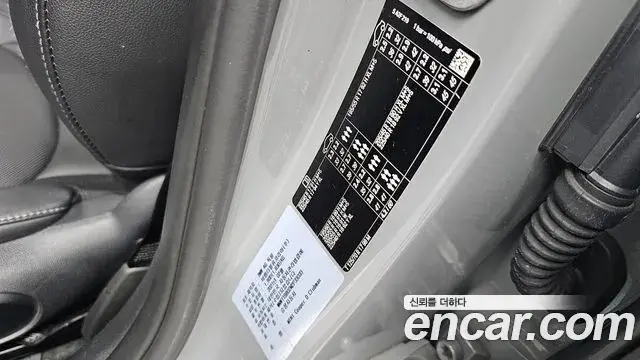 Mini Cooper D Clubman 2021 — Photo 5/33