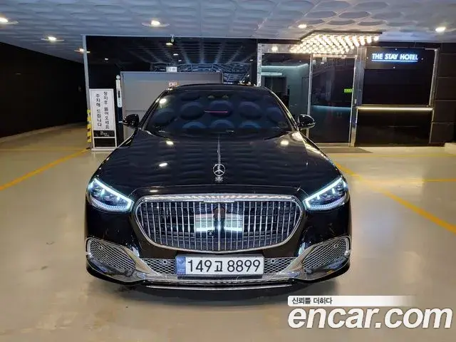 Mercedes-Benz S-Class 2021 — Photo 10/15