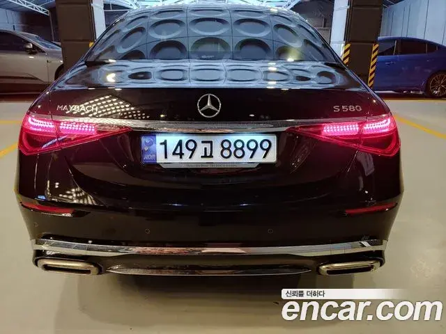 Mercedes-Benz S-Class 2021 — Photo 4/15