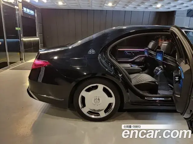 Mercedes-Benz S-Class 2021 — Photo 7/15