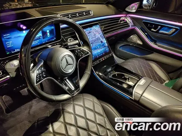 Mercedes-Benz S-Class 2021 — Photo 8/15
