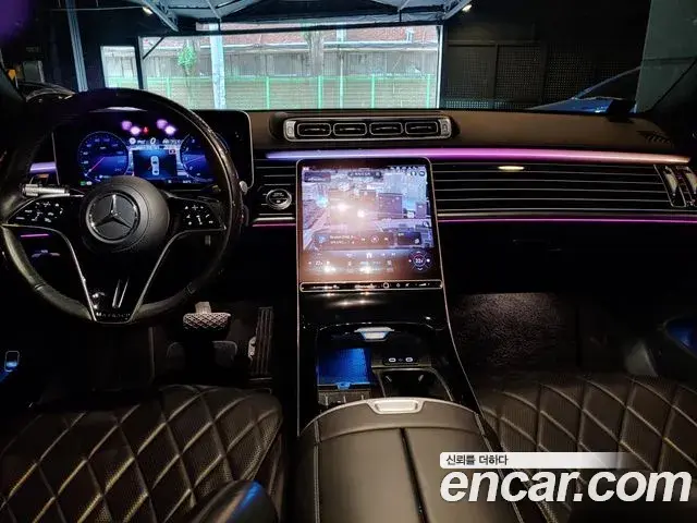 Mercedes-Benz S-Class 2021 — Photo 11/15