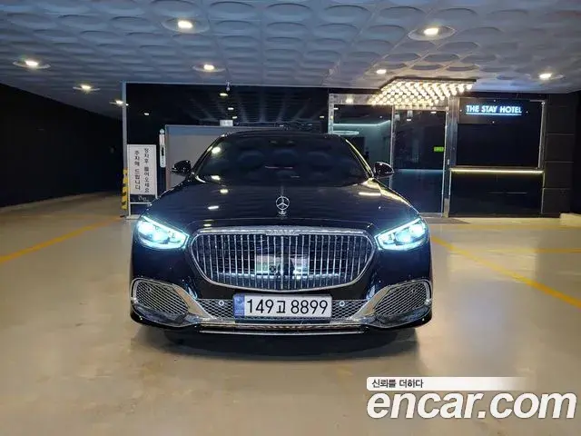Mercedes-Benz S-Class 2021 — Photo 13/15