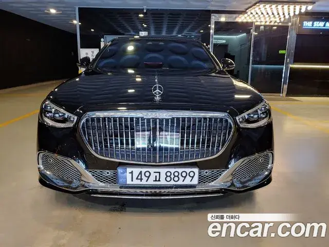Mercedes-Benz S-Class 2021 — Photo 14/15