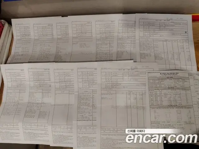 Mercedes-Benz S-Class 2021 — Photo 15/15