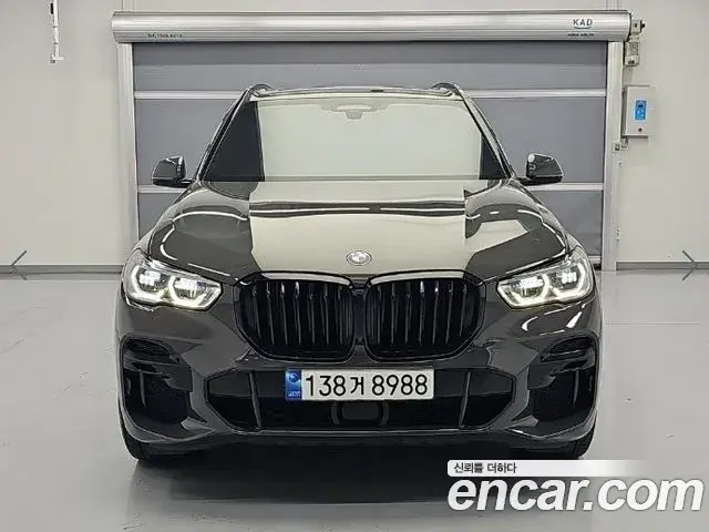 BMW X5 2023 — Photo 1/20