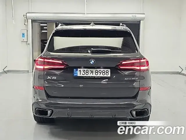 BMW X5 2023 — Photo 17/20